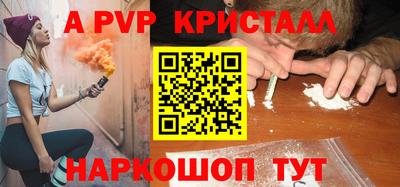 кокаин колумбия Донецк
