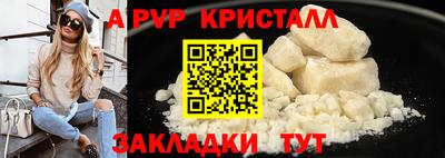 mix Донской