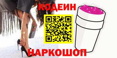 метамфетамин Дубна