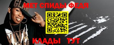 mix Донской