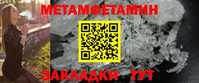 mix Донской