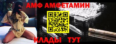 кокаин колумбия Донецк