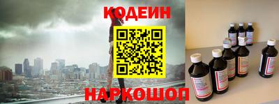 метамфетамин Дубна