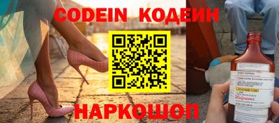 соль курить ск Аргун