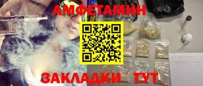 кокаин колумбия Донецк