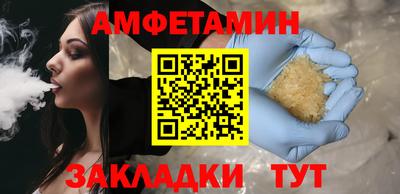 mix Донской