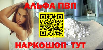 метамфетамин Дубна