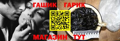 кокаин колумбия Донецк