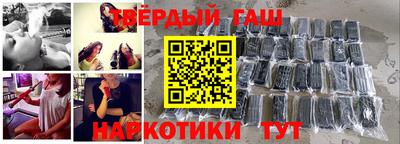 ешки Апрелевка