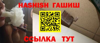 mix Донской