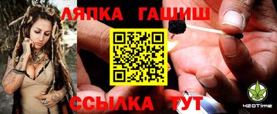 метамфетамин Дубна