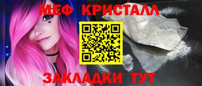 ешки Апрелевка