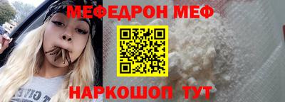 кокаин колумбия Донецк