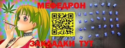 кокаин колумбия Донецк