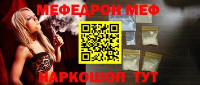 кокаин колумбия Донецк