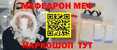 кокаин колумбия Донецк