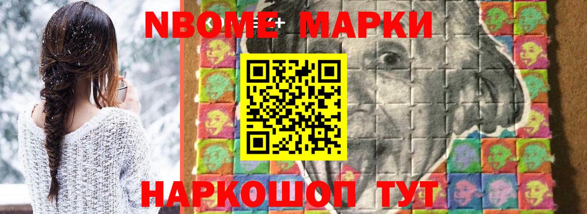 Тара  Лсд 25 экстази кислота  Вход с VPN  Лсд 25 экстази кислота 