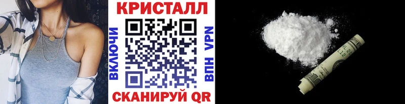 Метамфетамин мет  Тара 