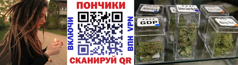 Канабис Amnesia  Тара 