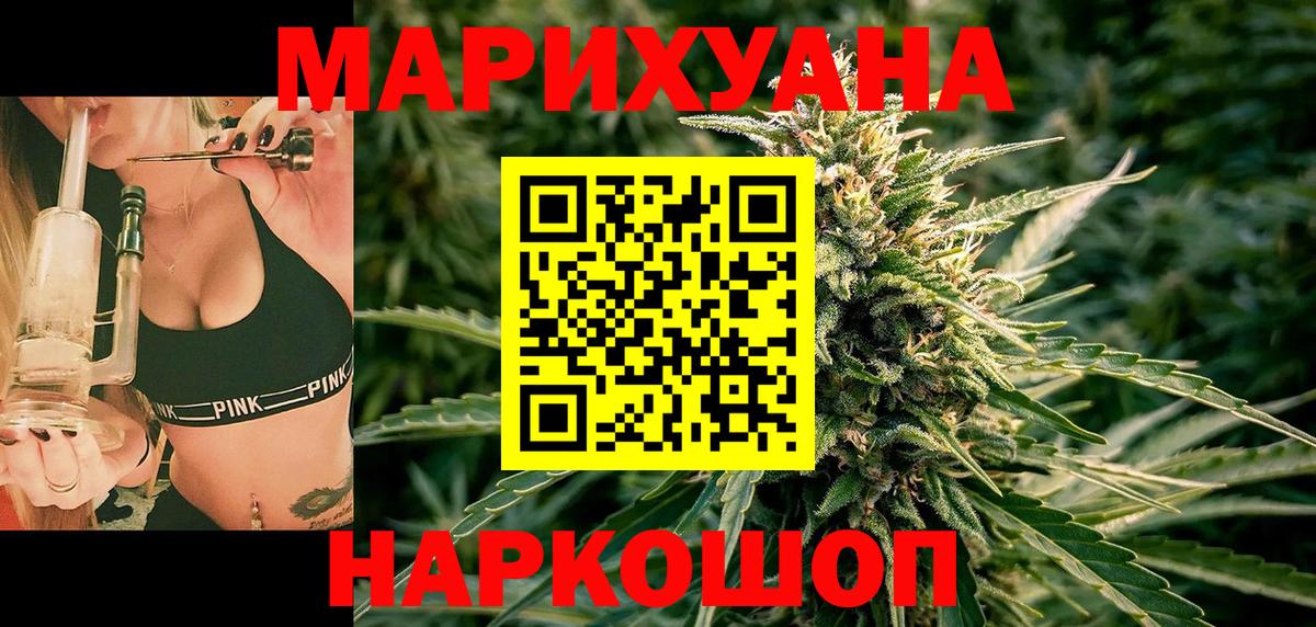 Кетамин Тара